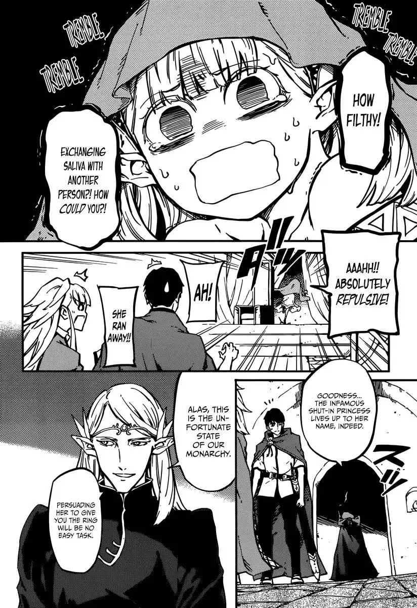 Kekkon Yubiwa Monogatari Chapter 5 18